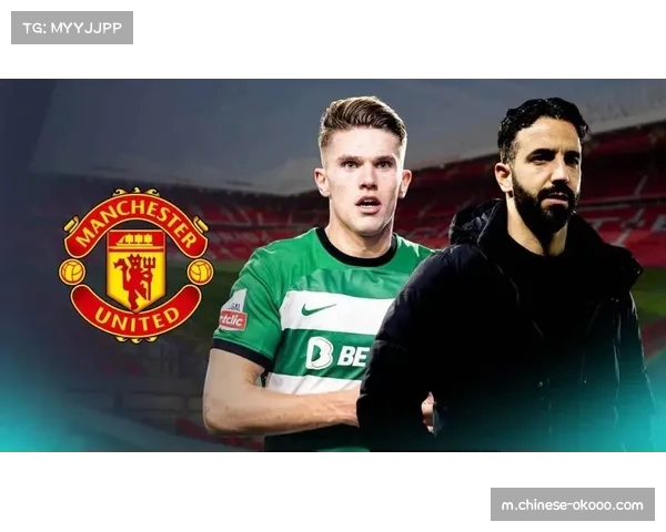 曼联战术升级显成效 阿莫林引领球队重返英超强队行列