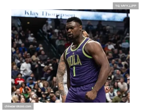 锡安威廉姆森出勤率不足50% 2.3亿合同成鹈鹕薪资负担 锡安威廉姆森出勤率不足50% 2.3亿合同成鹈鹕薪资负担